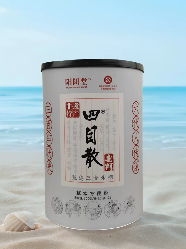 非遗平潭米糊四目散薏莲三麦米糊