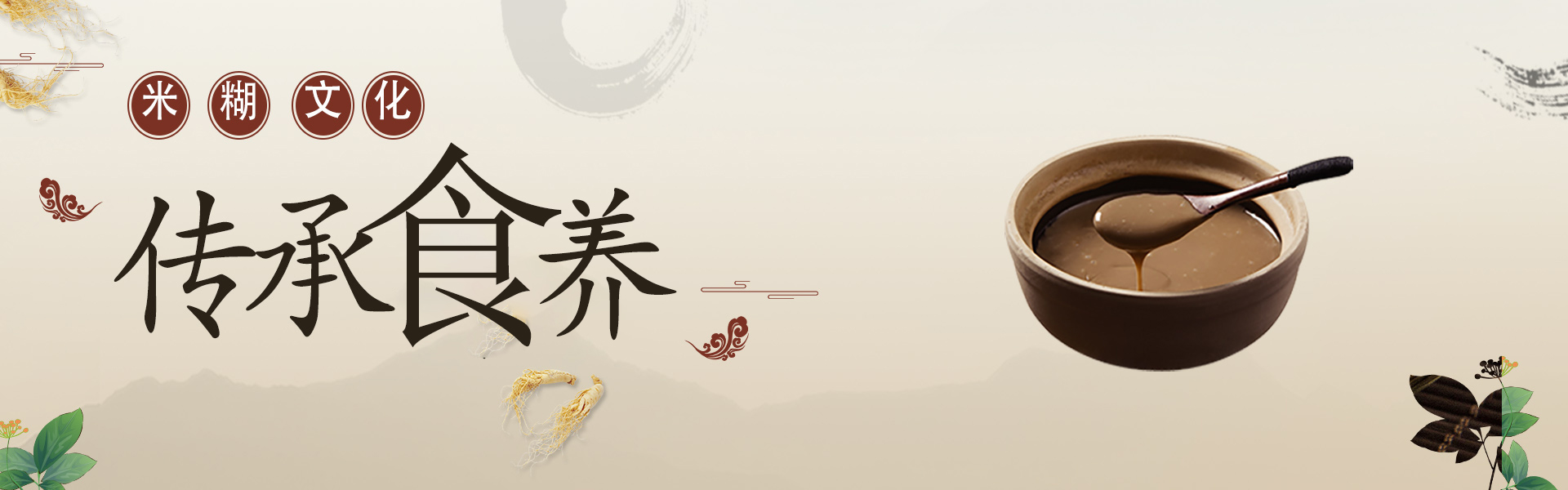 幻灯片-1