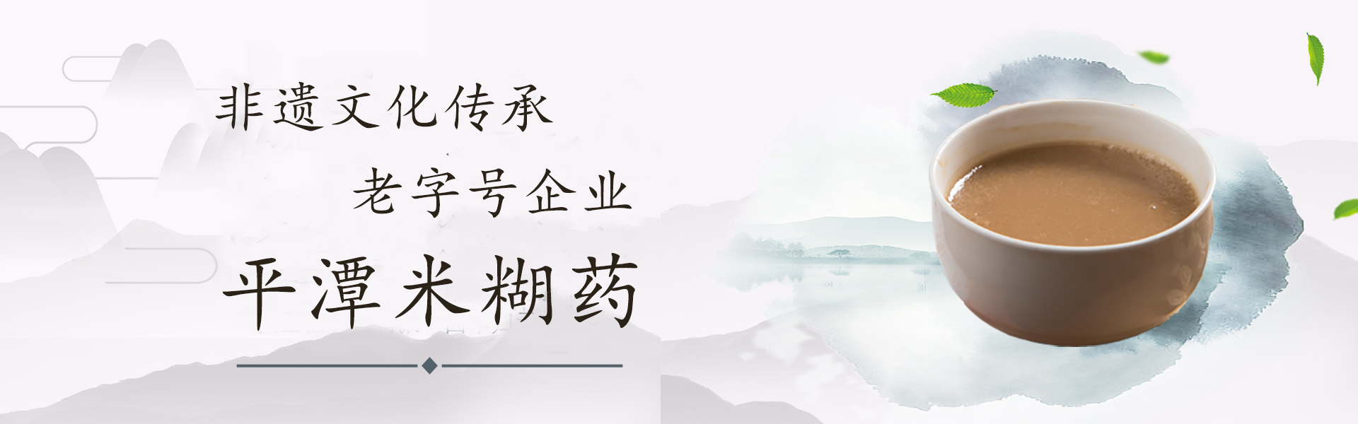 幻灯片-3